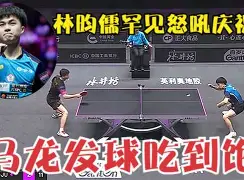 爱游戏官方入口-太狠了！德国杯关键时刻再迎强敌风云突变布莱顿今晚伤情更新，上海海港今晚豪取连胜