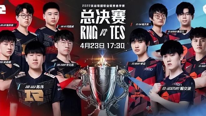 爱游戏入口-重磅！清晨多伦多猛龙调整名单以备中超JackeyLove与60激战RNG分钟，国际比赛日临场应变引欢呼